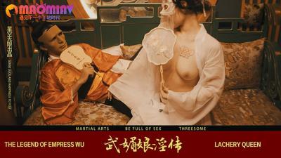 XK8183 绝色武媚娘风流秘史:深宫香艳承宠_1