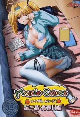 MapleColors枫之彩2 极品混血嫩模双穴爆插 真空旗袍湿透高跟内射